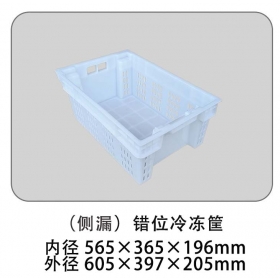 XH(侧漏)错位冷冻筐